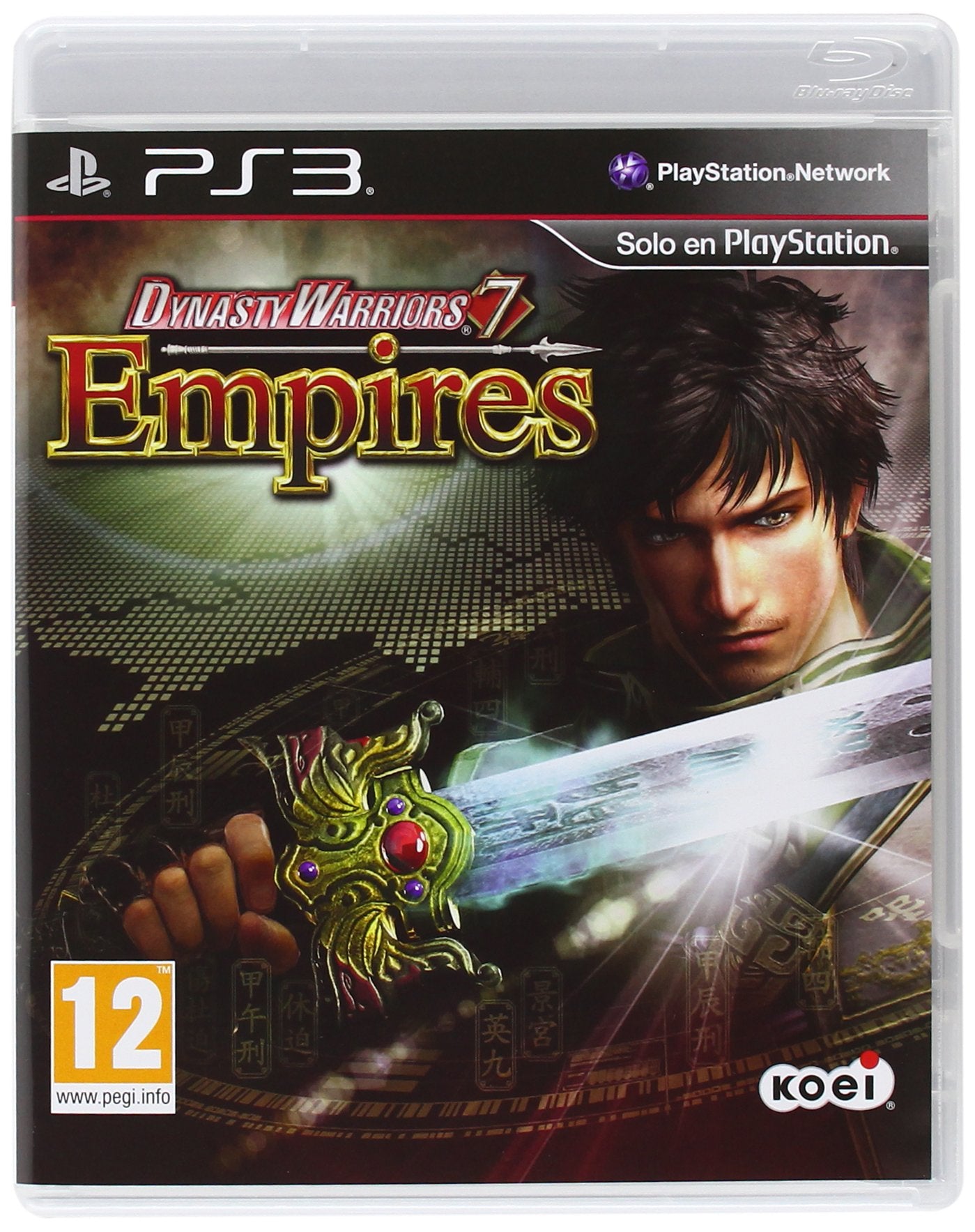 Dynasty Warriors 7 Empires PS3 - PAL ESP - Nuevo Dynasty Warriors 7 Empires PS3 - PAL ESP - Nuevo